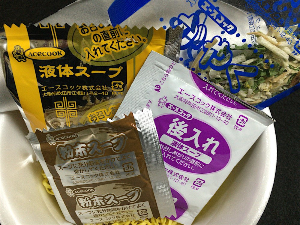 なりたけ監修みそラーメン　中身