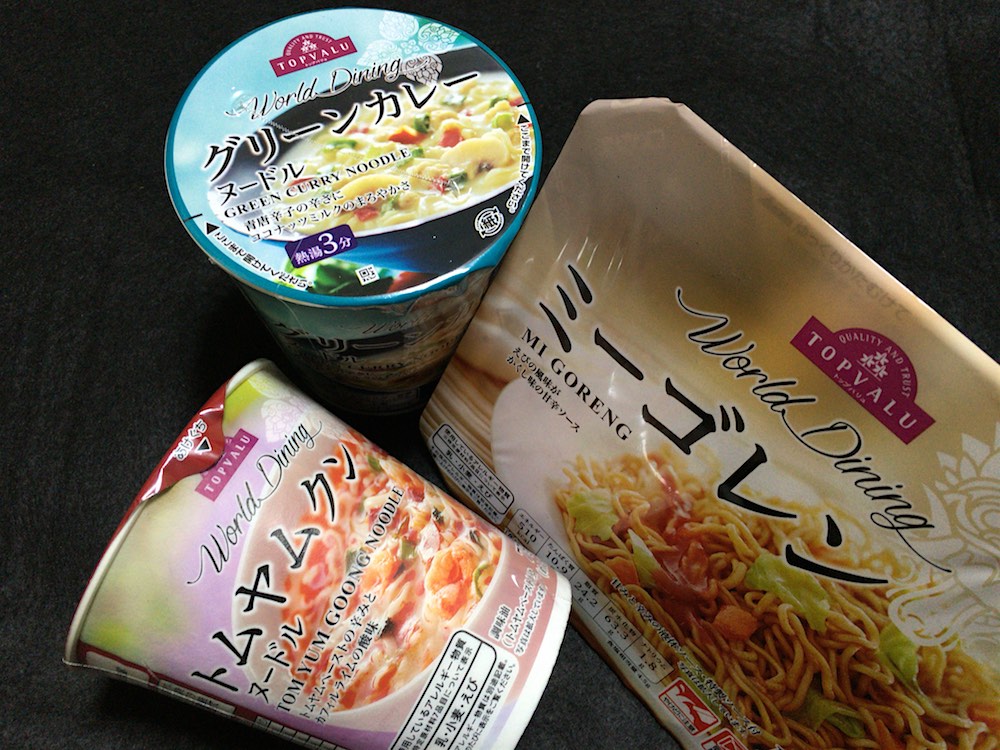 トップバリュ ワールドダイニング カップ麺