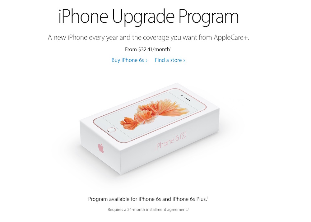 iPhone Upgrade Program