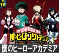 f:id:hisoka02:20160418002911j:plain
