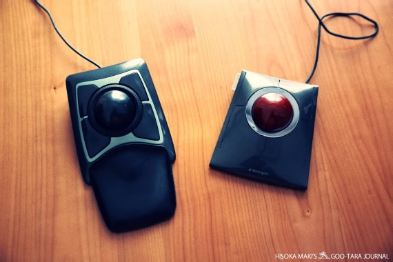 f:id:hisoka_maki:20130605151144j:plain f:id:hisoka_maki:20130605151144j:plain