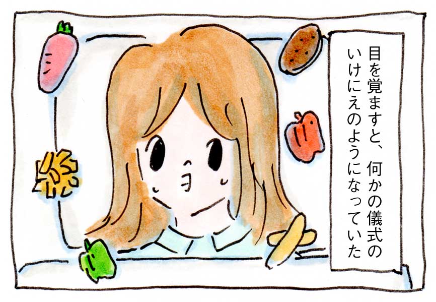 育児マンガ＆エッセイイラスト