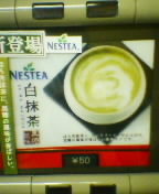 f:id:hito-kan:20060405152750j:image