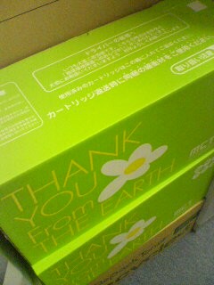 f:id:hito-kan:20070420144639j:image