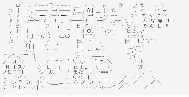 f:id:hitode99:20150416212916p:plain