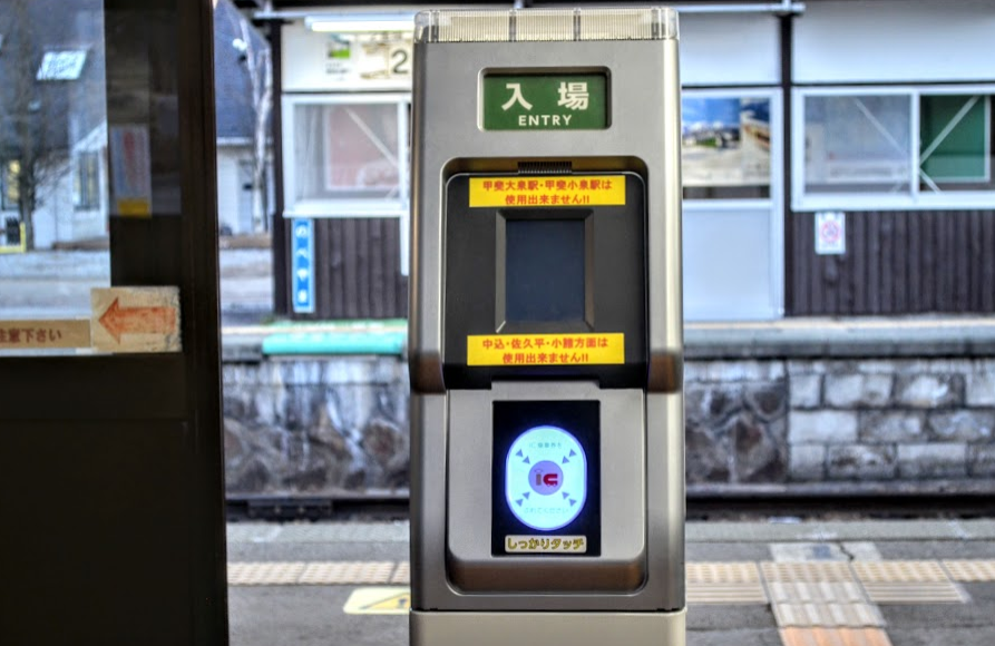 f:id:hitomonji:20160107022227p:plain