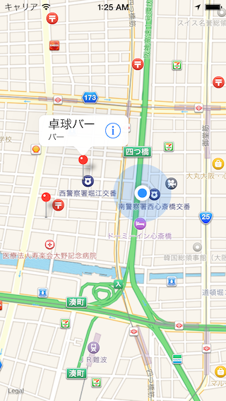 f:id:hitonomichi:20140331014914p:plain f:id:hitonomichi:20140331014914p:plain