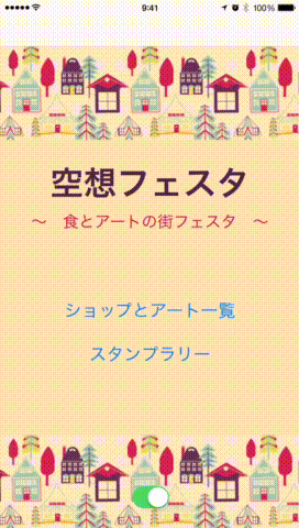 f:id:hitonomichi:20150303013824g:plain f:id:hitonomichi:20150303013824g:plain