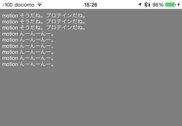 f:id:hitonomichi:20150529193201p:plain f:id:hitonomichi:20150529193201p:plain