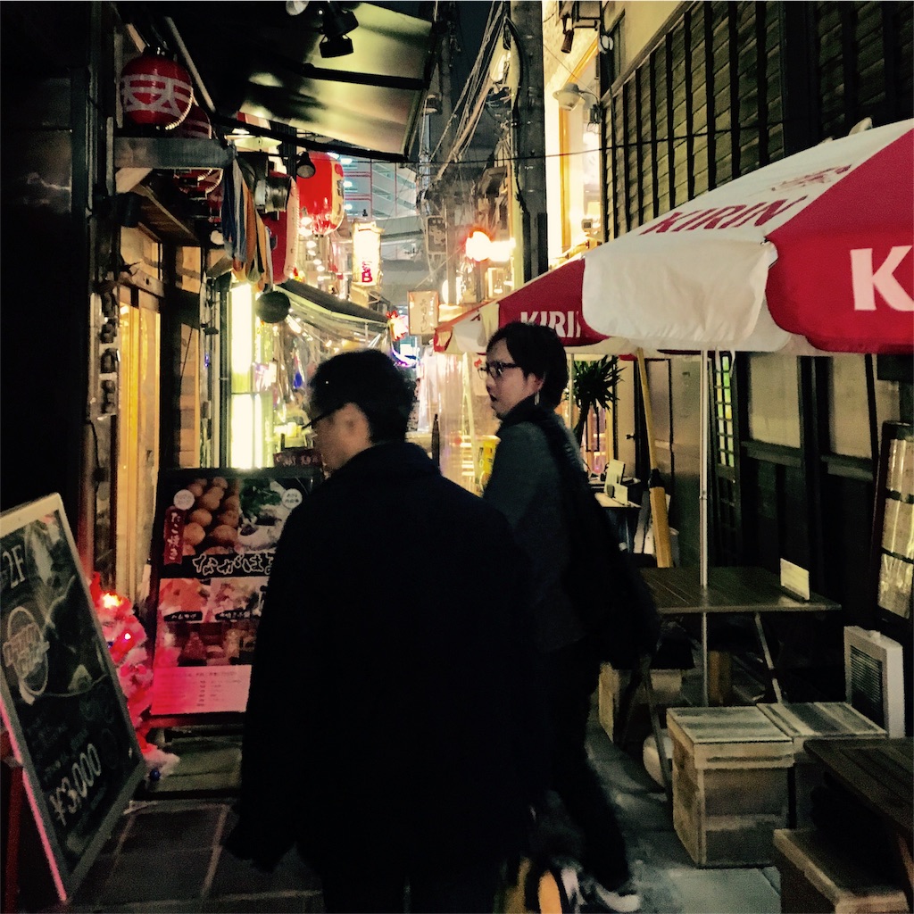 f:id:hitonomichi:20151208202819j:image:w250