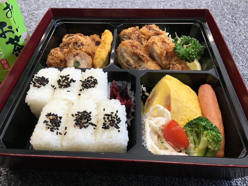 f:id:hitonomichi:20160302131305j:plain