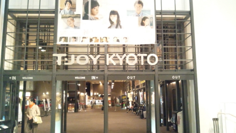 f:id:hitoriagra:20140407180015j:plain