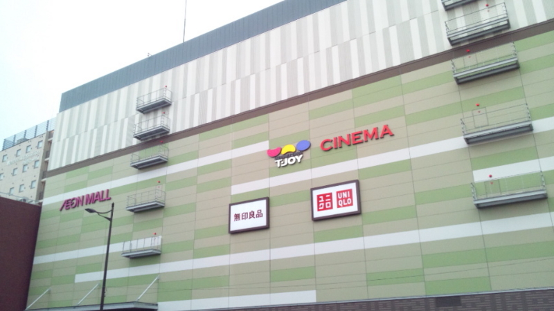 f:id:hitoriagra:20140407180513j:plain