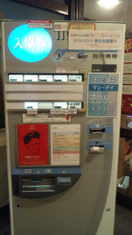 f:id:hitoriagra:20140407181524j:plain