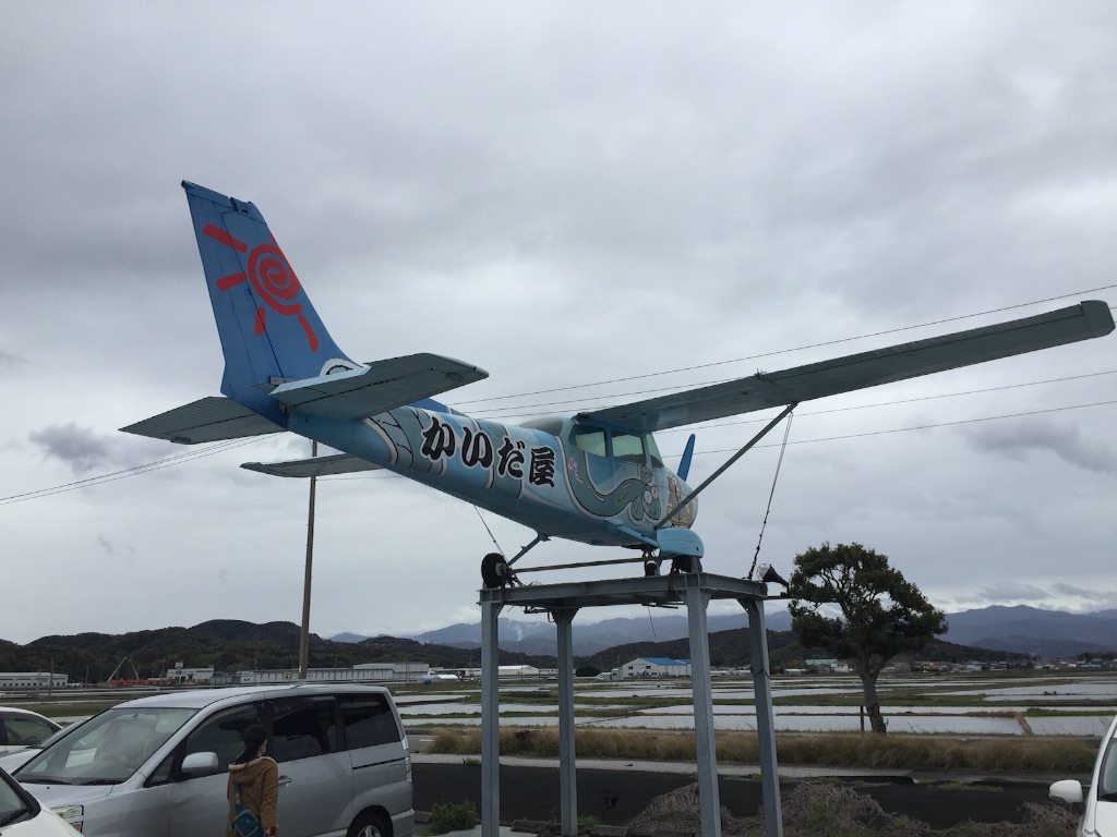 f:id:hitoribucho:20160402151507j:image f:id:hitoribucho:20160402151507j:image