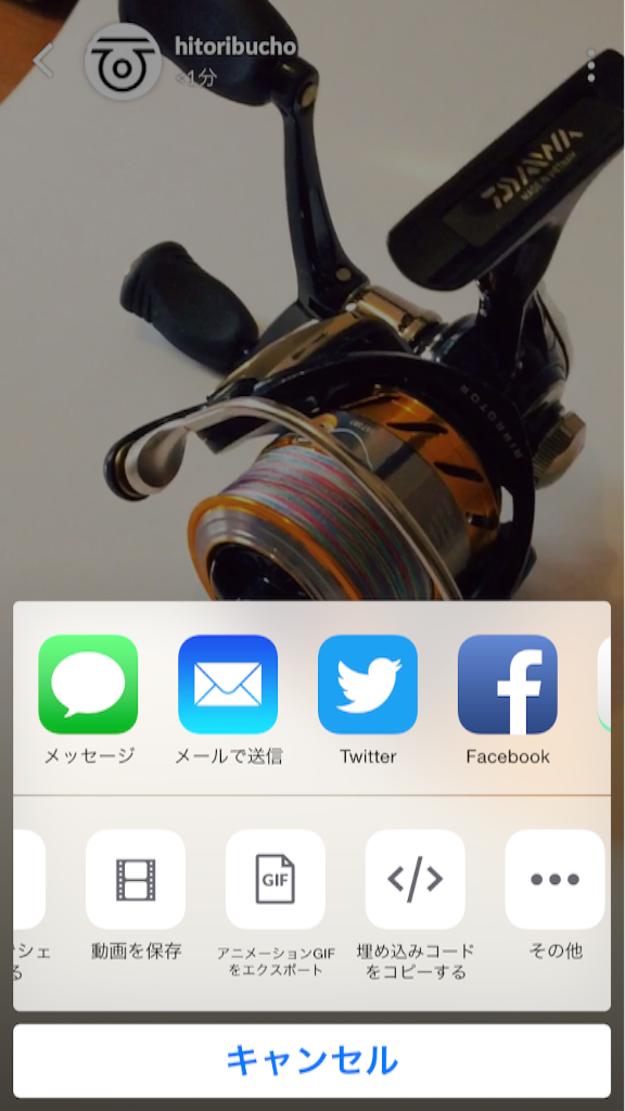 f:id:hitoribucho:20160423091447p:image f:id:hitoribucho:20160423091447p:image