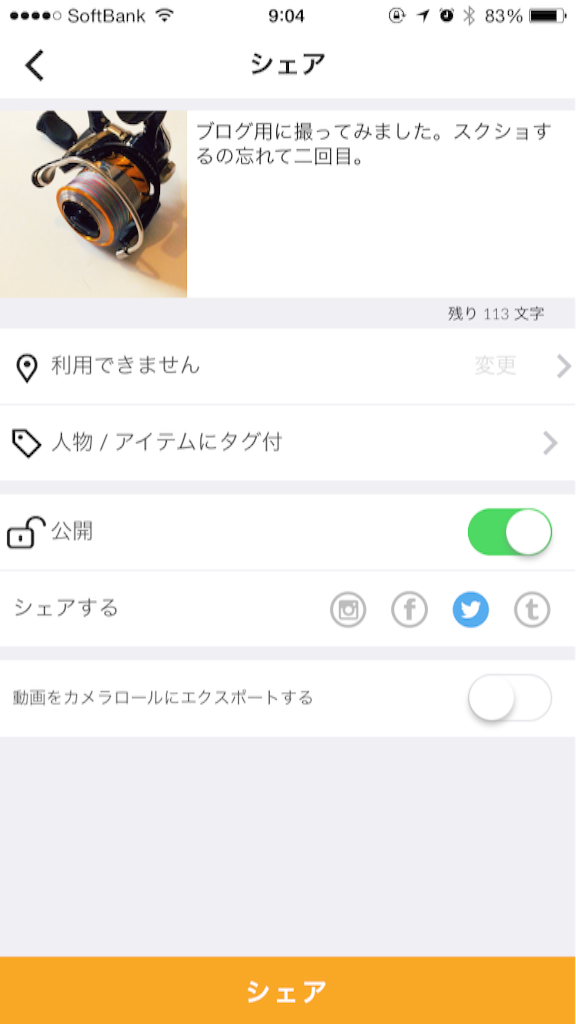 f:id:hitoribucho:20160423091451p:image f:id:hitoribucho:20160423091451p:image