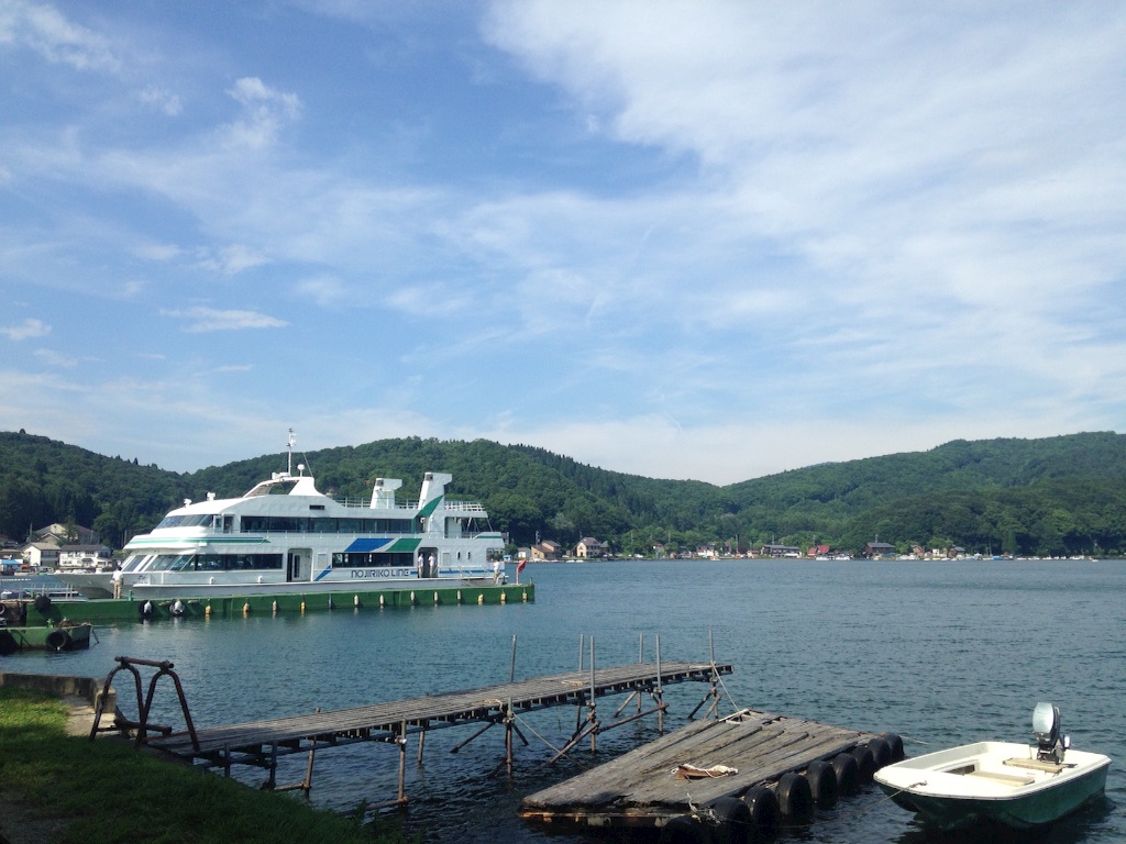 f:id:hitorinojikan:20150730192944j:image f:id:hitorinojikan:20150730192944j:image