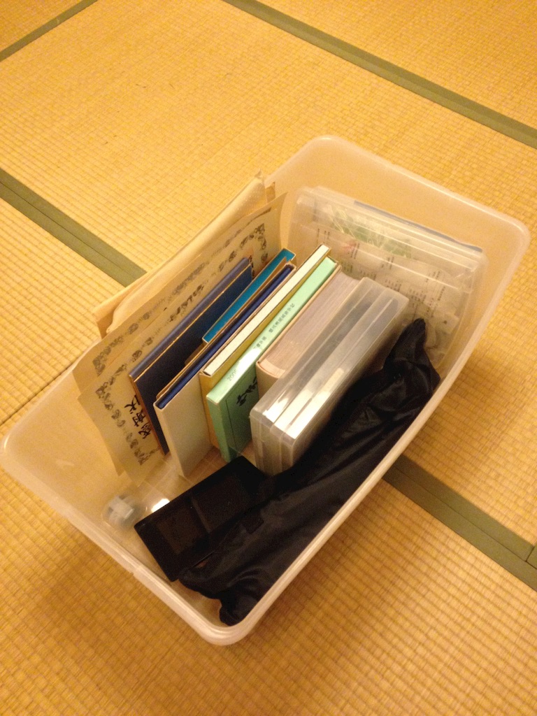 f:id:hitorinojikan:20150923185350j:image f:id:hitorinojikan:20150923185350j:image