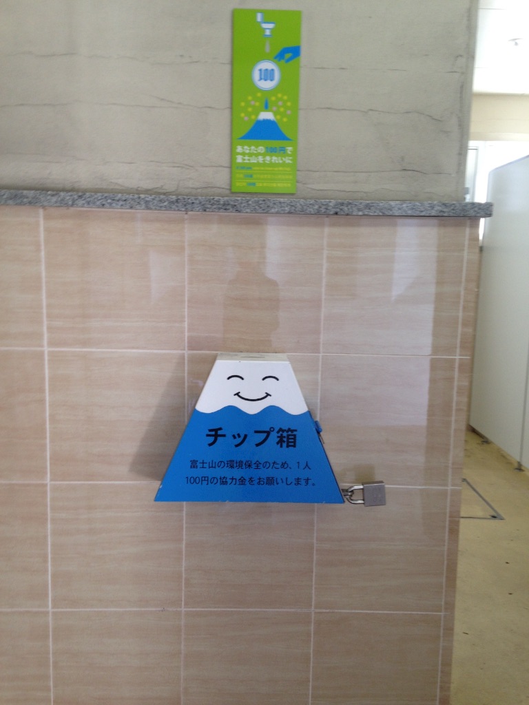 f:id:hitorinojikan:20151003223620j:image f:id:hitorinojikan:20151003223620j:image