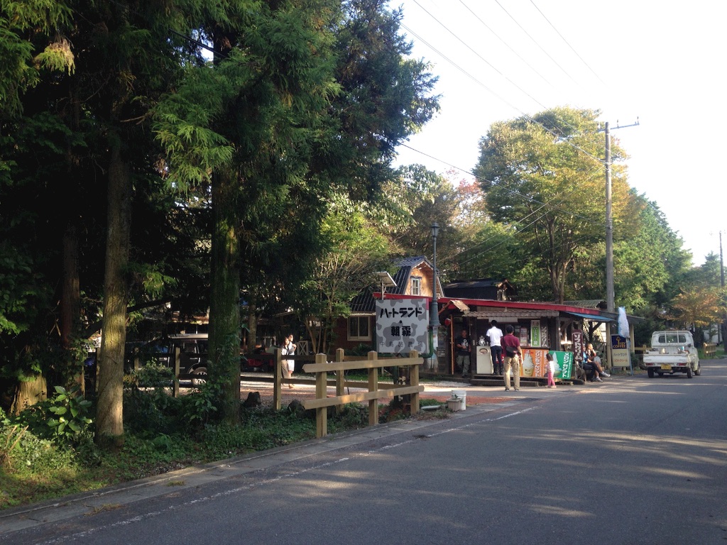 f:id:hitorinojikan:20151003223738j:image f:id:hitorinojikan:20151003223738j:image