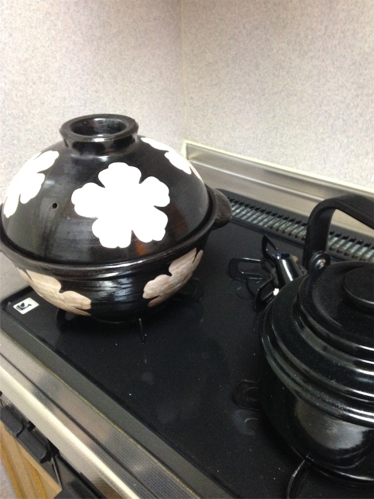 f:id:hitorinojikan:20151026181310j:image f:id:hitorinojikan:20151026181310j:image