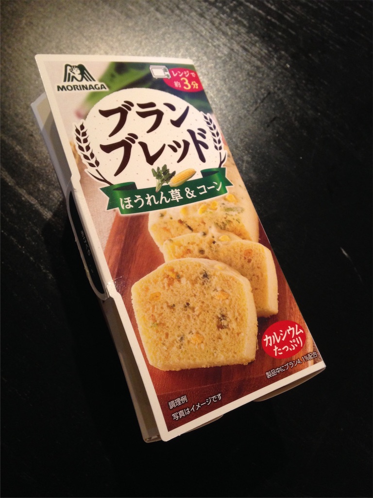 f:id:hitorinojikan:20151109162446j:image f:id:hitorinojikan:20151109162446j:image