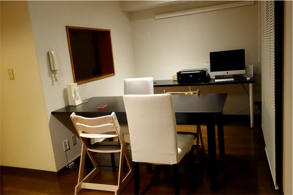 f:id:hitorinojikan:20151114223447j:image f:id:hitorinojikan:20151114223447j:image