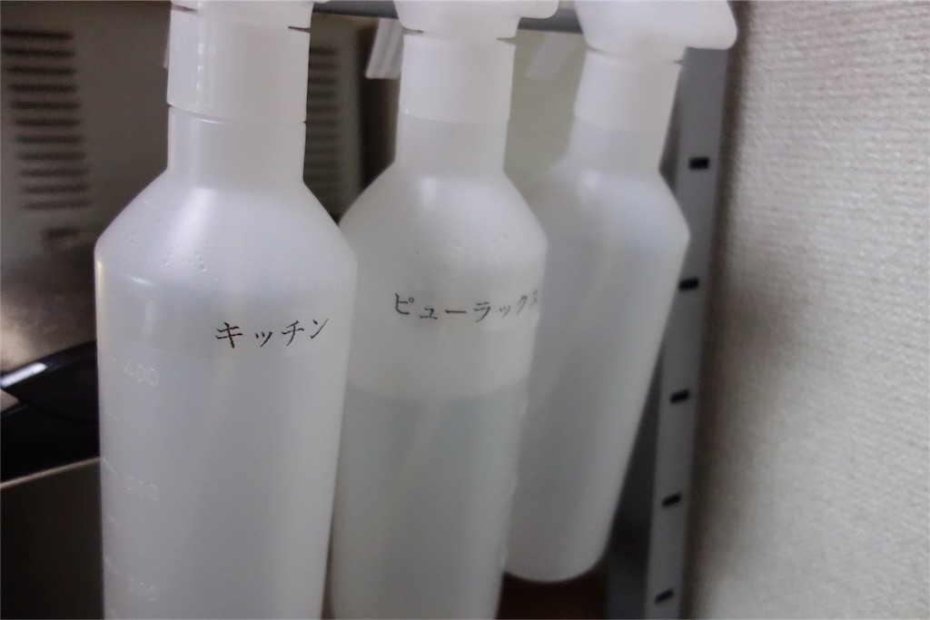 f:id:hitorinojikan:20160110085833j:image f:id:hitorinojikan:20160110085833j:image