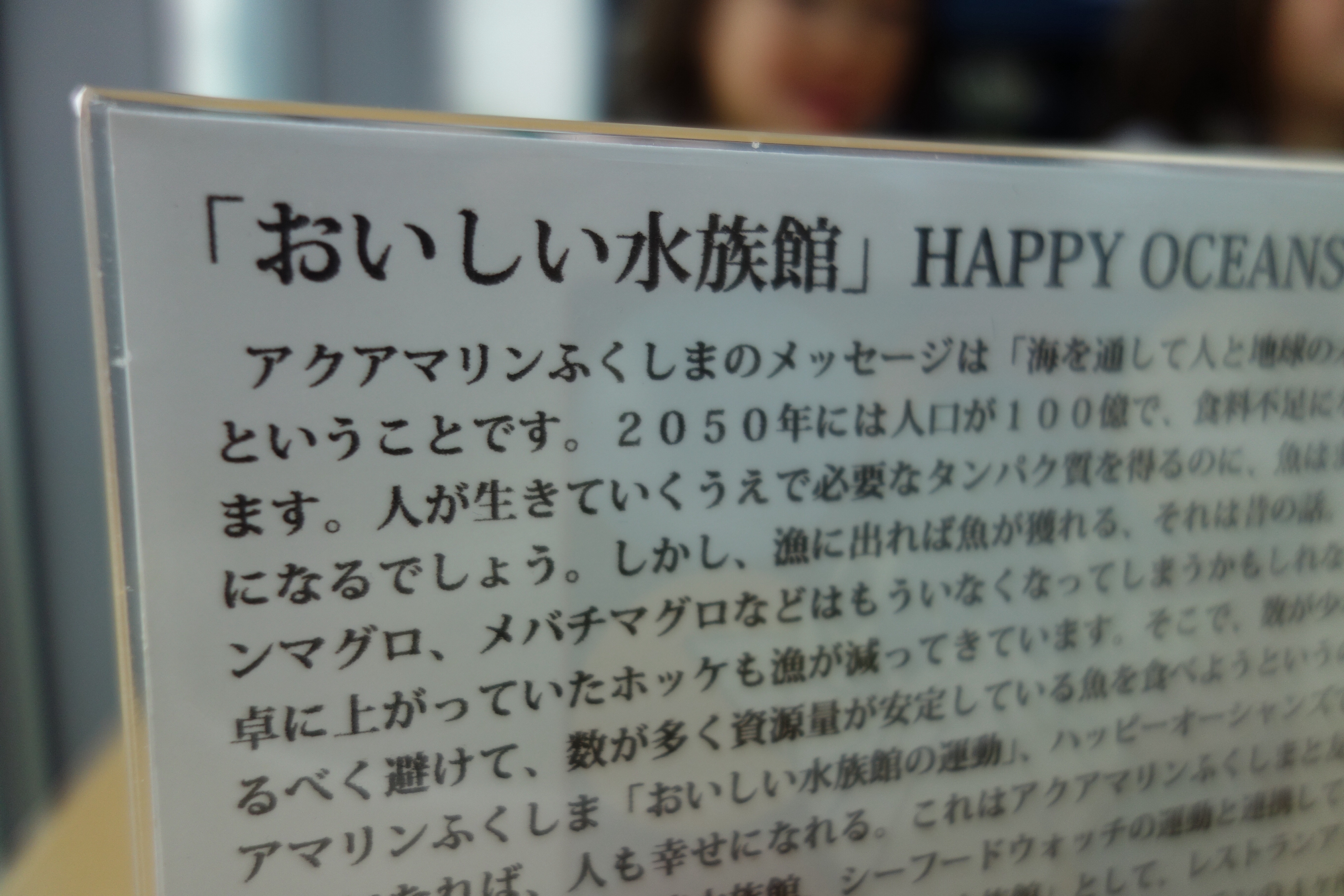 f:id:hitorinojikan:20160327230546j:image f:id:hitorinojikan:20160327230546j:image