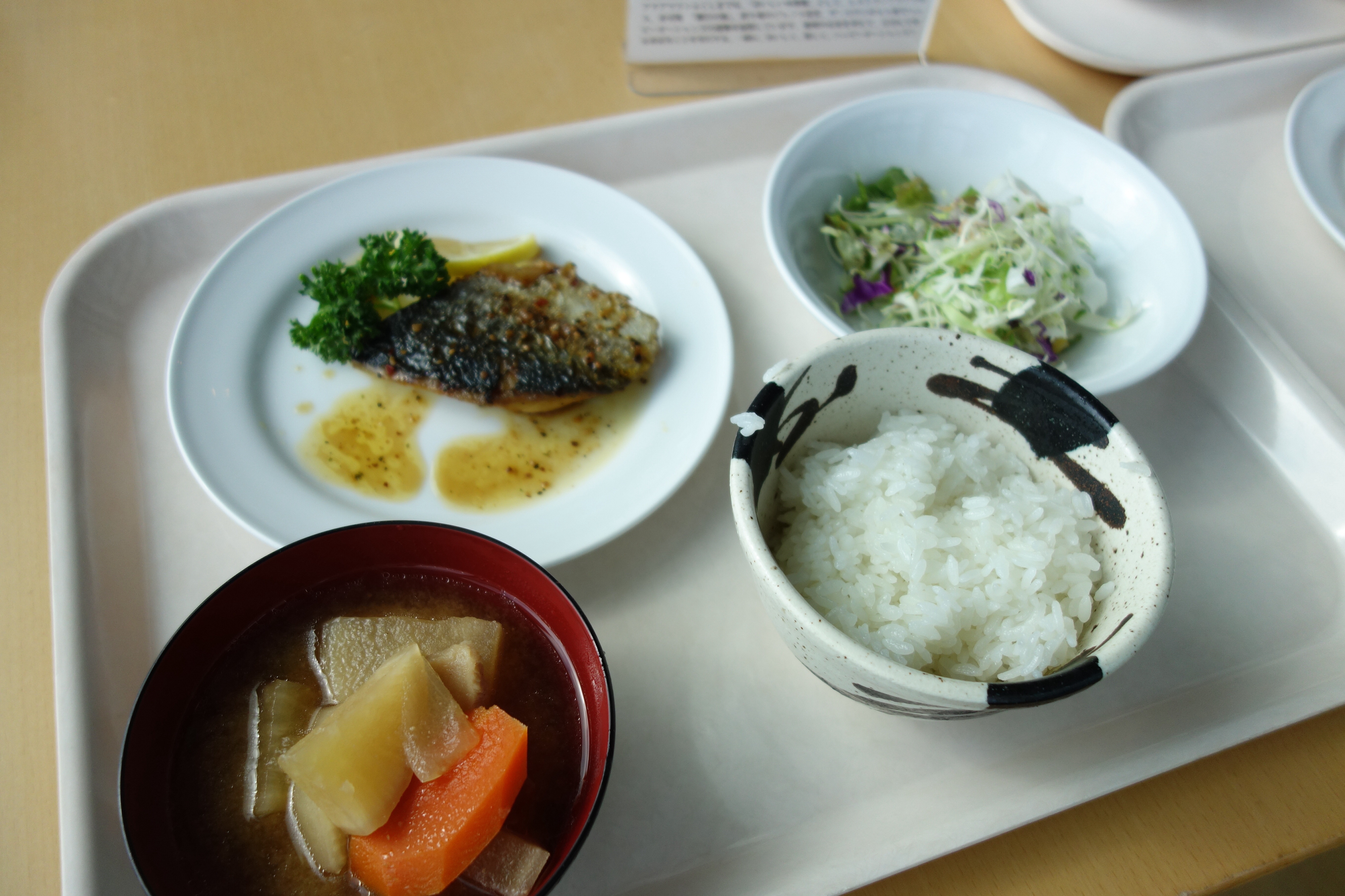 f:id:hitorinojikan:20160327231542j:image f:id:hitorinojikan:20160327231542j:image