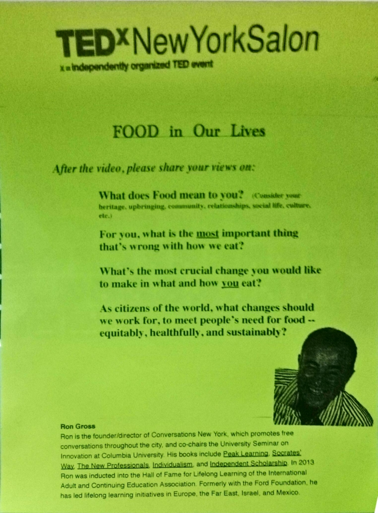 f:id:hitsumabushiko:20160117063448j:plain f:id:hitsumabushiko:20160117063448j:plain