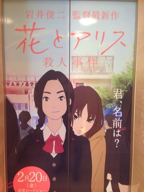 f:id:hitujyuhin:20150304221304j:plain f:id:hitujyuhin:20150304221304j:plain