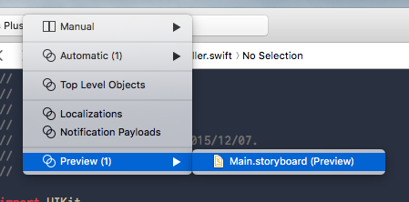 f:id:hitxutokun:20151207155154p:plain f:id:hitxutokun:20151207155154p:plain