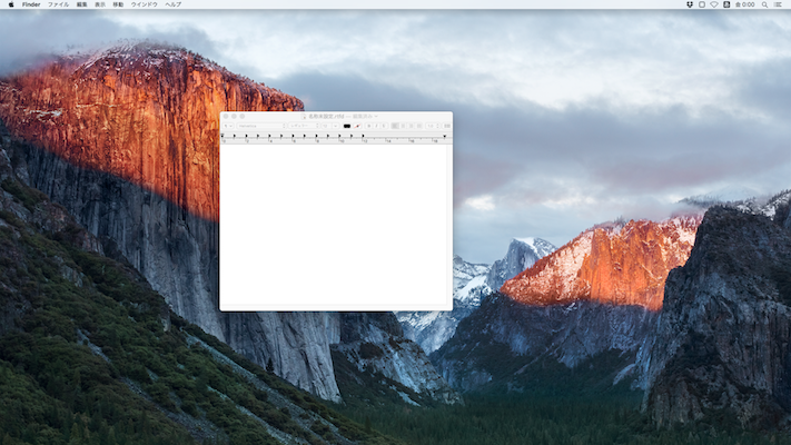 f:id:hitxutokun:20151225000732p:plain f:id:hitxutokun:20151225000732p:plain