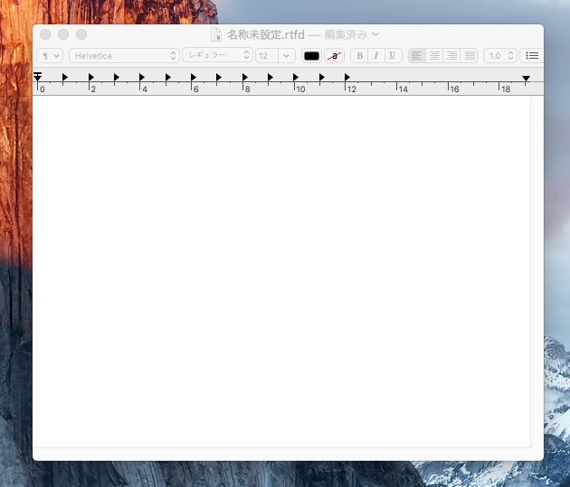 f:id:hitxutokun:20151225000759p:plain f:id:hitxutokun:20151225000759p:plain