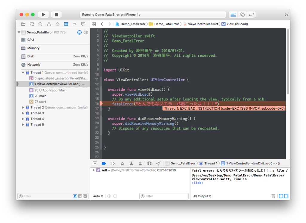 f:id:hitxutokun:20160121000413p:plain f:id:hitxutokun:20160121000413p:plain
