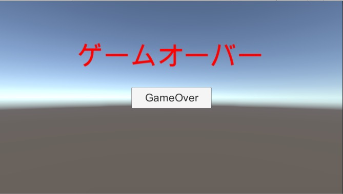 f:id:hiyotama:20150505123702p:plain