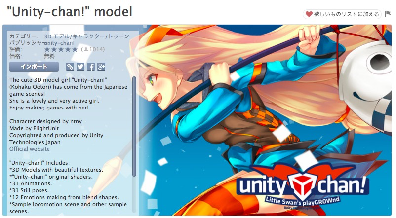 f:id:hiyotama:20150626135931p:plain f:id:hiyotama:20150626135931p:plain