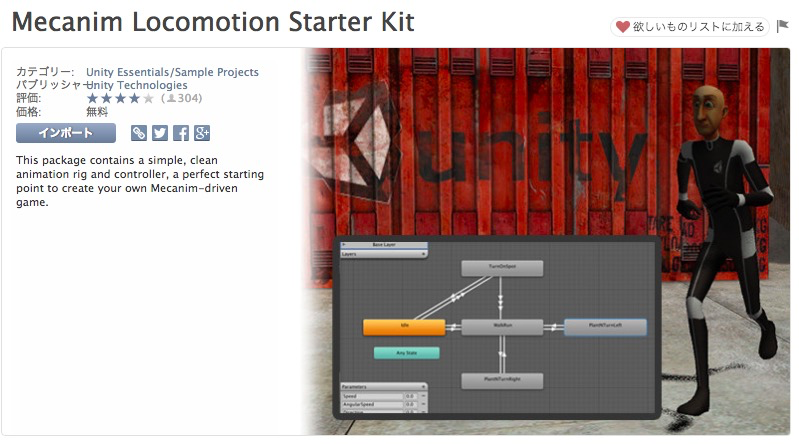 f:id:hiyotama:20150626140428p:plain f:id:hiyotama:20150626140428p:plain
