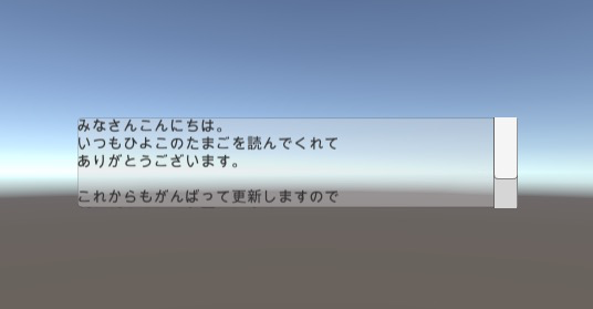 f:id:hiyotama:20150702181201p:plain