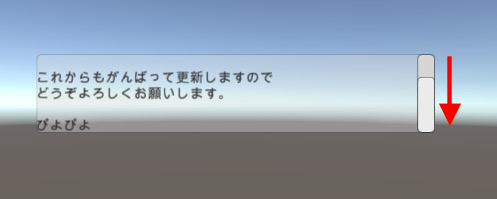 f:id:hiyotama:20150702190623p:plain