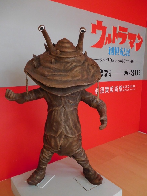 f:id:hiyuka_tokyo:20150714165647j:image f:id:hiyuka_tokyo:20150714165647j:image
