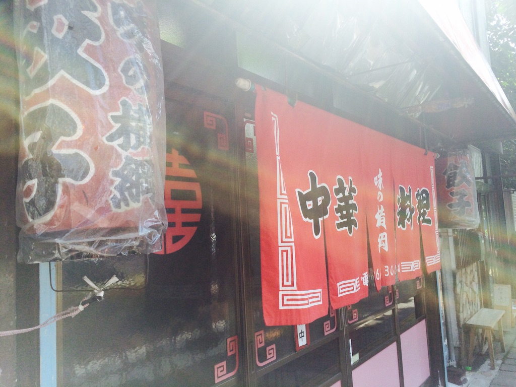 f:id:hiyuka_tokyo:20150919165410j:image f:id:hiyuka_tokyo:20150919165410j:image