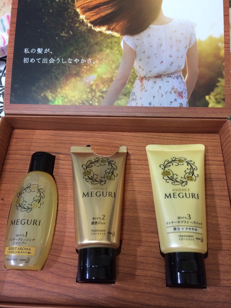 f:id:hiyuka_tokyo:20151031225534j:image f:id:hiyuka_tokyo:20151031225534j:image