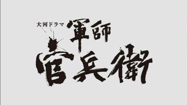 f:id:hiza10ji:20140907195847j:plain f:id:hiza10ji:20140907195847j:plain