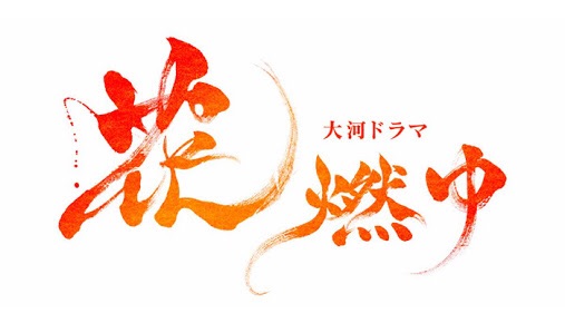 f:id:hiza10ji:20150412190253j:plain f:id:hiza10ji:20150412190253j:plain