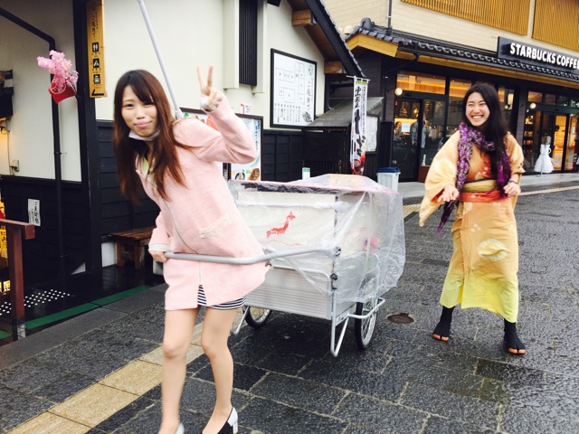 f:id:hizakurige8:20150401233559j:plain f:id:hizakurige8:20150401233559j:plain