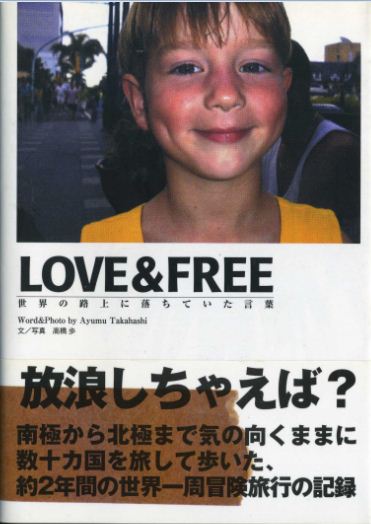 f:id:hizakurige8:20150522184430j:plain f:id:hizakurige8:20150522184430j:plain