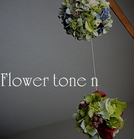 f:id:hizi62:20120330162530j:image:w360 f:id:hizi62:20120330162530j:image:w360